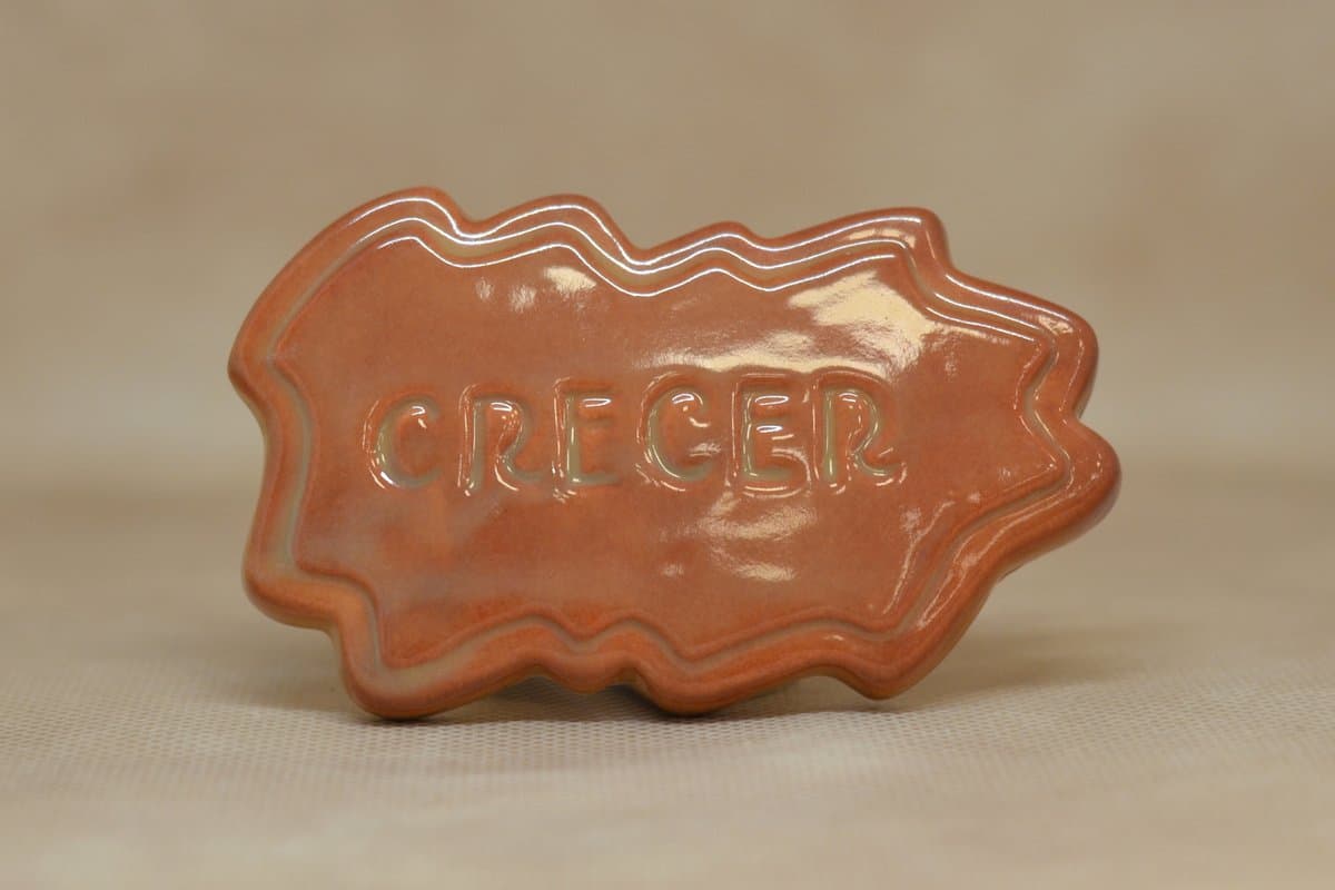 2039 (684/1) - Imagen 1