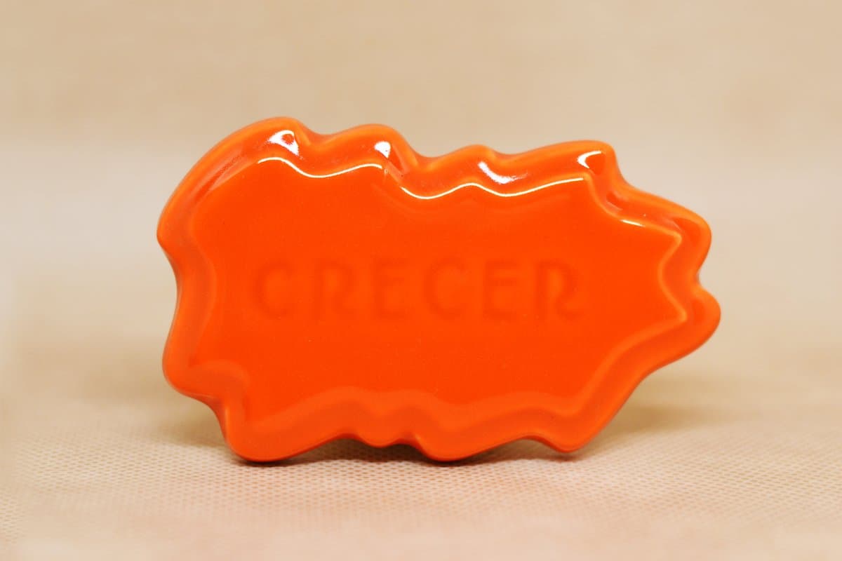 2045 (NR-329) - Imagen 1