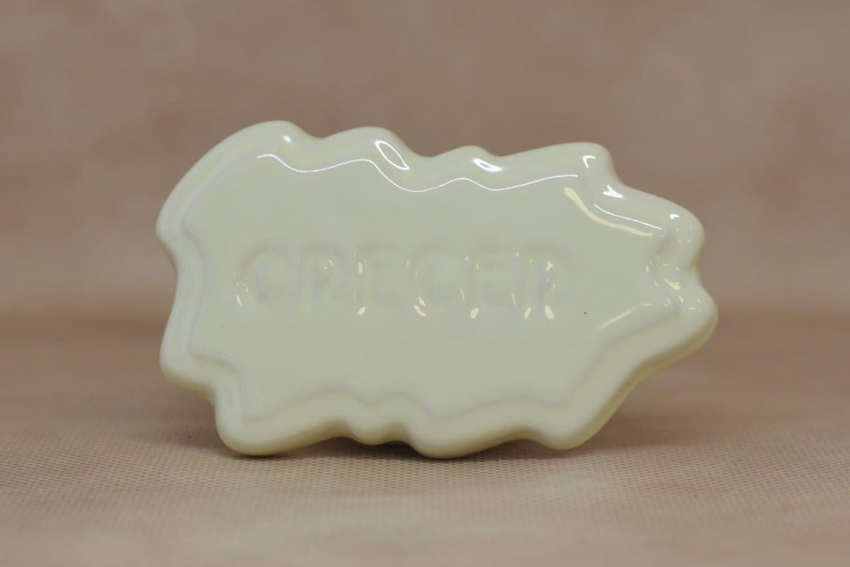 2053 (CR-508) - Imagen 1