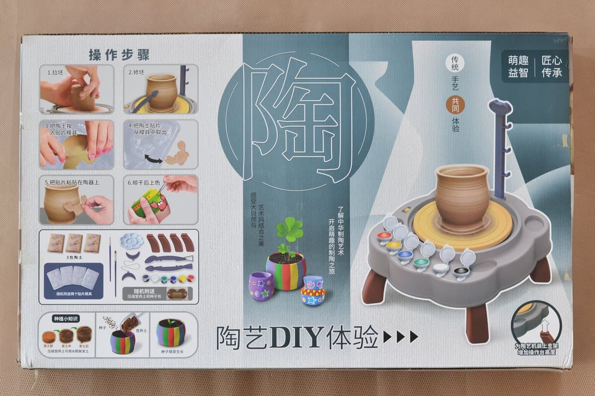 Mini Torno para Chicos (TCA-163) - Imagen 2